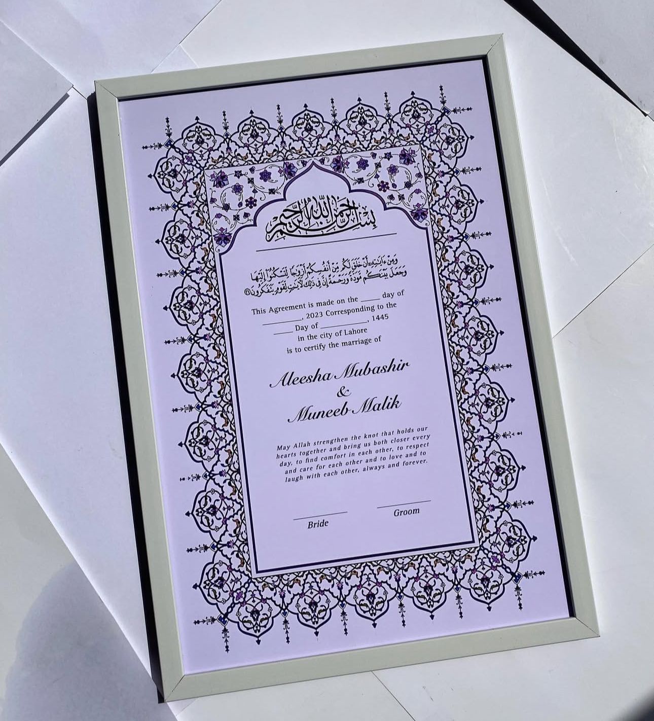 Lavender Elegance Nikkah Certificate