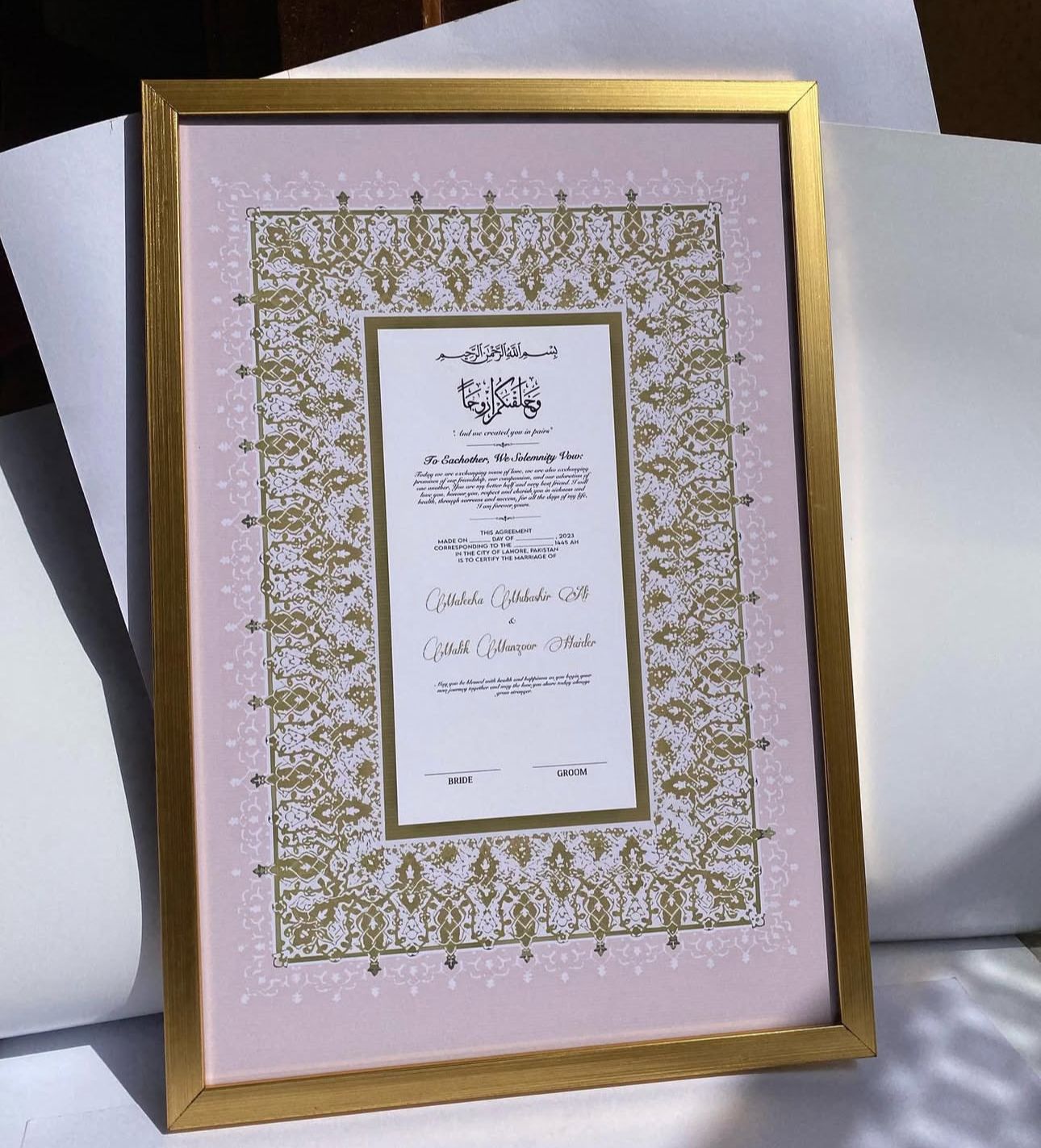 Classic Pink & Gold Nikkah Certificate