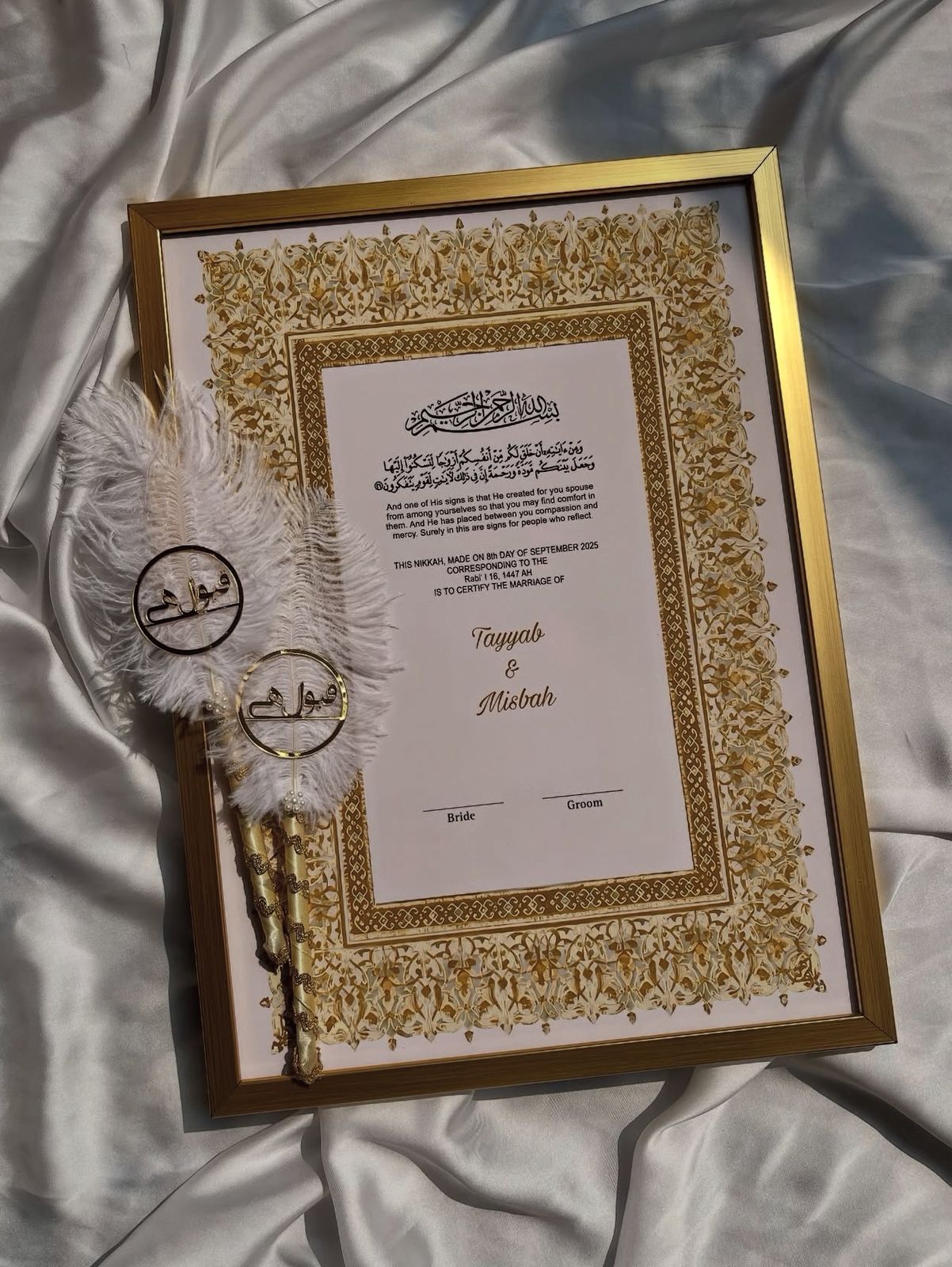 Golden Framed Nikkah Certificate Set with Pair of Feather Pens