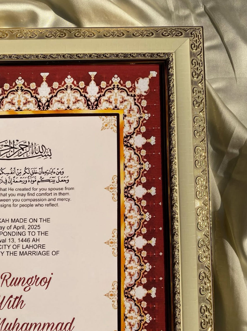 Mehroon Gold Framed Nikkah Certificate